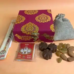Mini Rakhi Box