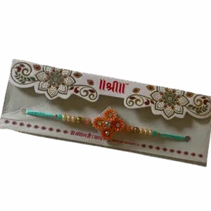 Rakhi – 1