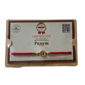 Rakhi – 3