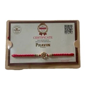 Rakhi – 3